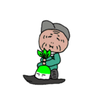 野菜星人 Vol.2（個別スタンプ：12）
