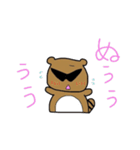 グラサンたぬき（個別スタンプ：4）