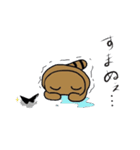 グラサンたぬき（個別スタンプ：7）
