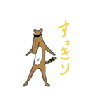 グラサンたぬき（個別スタンプ：10）