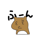 グラサンたぬき（個別スタンプ：13）