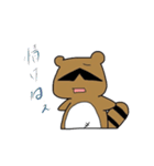 グラサンたぬき（個別スタンプ：15）