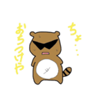 グラサンたぬき（個別スタンプ：16）