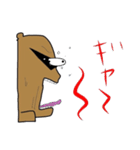 グラサンたぬき（個別スタンプ：18）