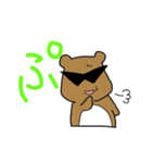 グラサンたぬき（個別スタンプ：28）