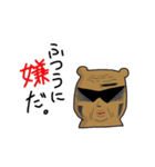 グラサンたぬき（個別スタンプ：31）