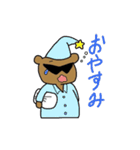 グラサンたぬき（個別スタンプ：36）