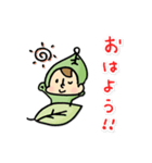 小人のころたろう（個別スタンプ：1）