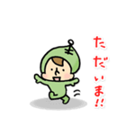 小人のころたろう（個別スタンプ：2）