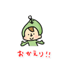 小人のころたろう（個別スタンプ：3）