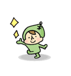 小人のころたろう（個別スタンプ：4）