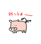 小人のころたろう（個別スタンプ：11）