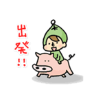 小人のころたろう（個別スタンプ：12）