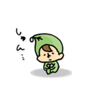 小人のころたろう（個別スタンプ：14）
