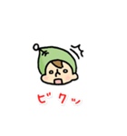 小人のころたろう（個別スタンプ：15）