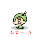 小人のころたろう（個別スタンプ：16）