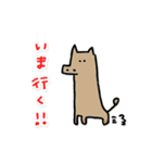小人のころたろう（個別スタンプ：17）
