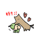 小人のころたろう（個別スタンプ：18）