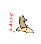 小人のころたろう（個別スタンプ：20）