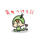 小人のころたろう（個別スタンプ：23）