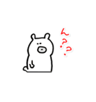 小人のころたろう（個別スタンプ：24）