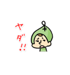 小人のころたろう（個別スタンプ：30）