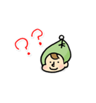 小人のころたろう（個別スタンプ：31）