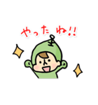 小人のころたろう（個別スタンプ：33）