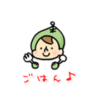 小人のころたろう（個別スタンプ：34）