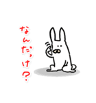 小人のころたろう（個別スタンプ：37）