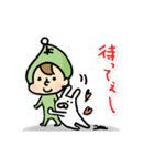小人のころたろう（個別スタンプ：39）