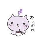 癒やしのラベにゃ（個別スタンプ：2）