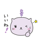 癒やしのラベにゃ（個別スタンプ：3）