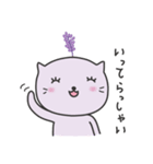 癒やしのラベにゃ（個別スタンプ：6）