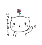 癒やしのラベにゃ（個別スタンプ：7）
