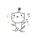 癒やしのラベにゃ（個別スタンプ：14）