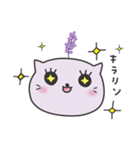 癒やしのラベにゃ（個別スタンプ：15）