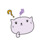 癒やしのラベにゃ（個別スタンプ：20）