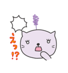 癒やしのラベにゃ（個別スタンプ：21）