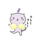 癒やしのラベにゃ（個別スタンプ：33）