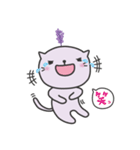 癒やしのラベにゃ（個別スタンプ：36）