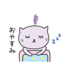 癒やしのラベにゃ（個別スタンプ：39）