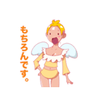 レモン天使。（個別スタンプ：1）