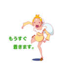 レモン天使。（個別スタンプ：3）