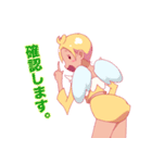 レモン天使。（個別スタンプ：5）