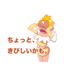 レモン天使。（個別スタンプ：6）