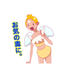 レモン天使。（個別スタンプ：9）