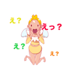レモン天使。（個別スタンプ：10）