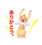 レモン天使。（個別スタンプ：12）