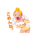 レモン天使。（個別スタンプ：13）